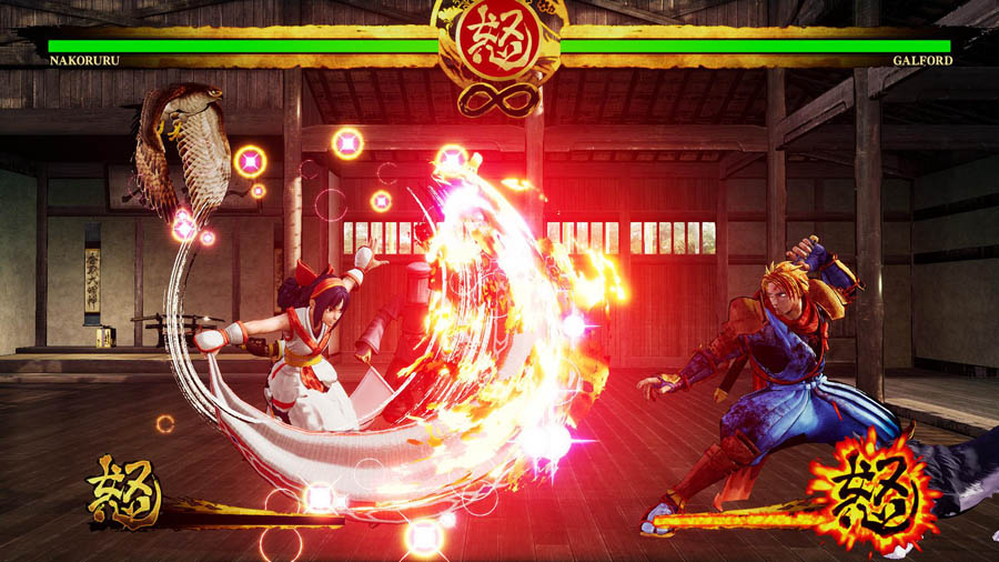 Image of Samurai Shodown gameplay.