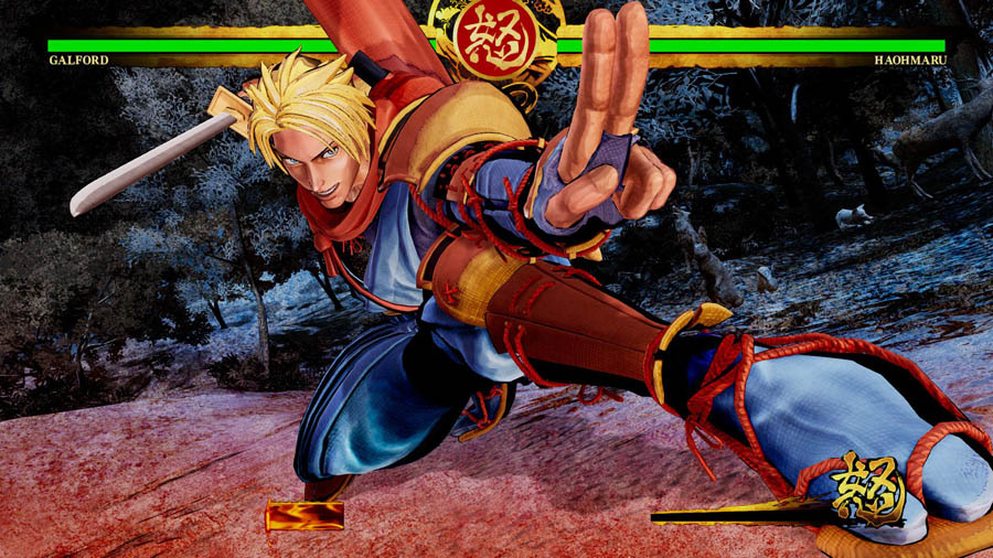 Image of a Samurai Shodown character doing a special move.