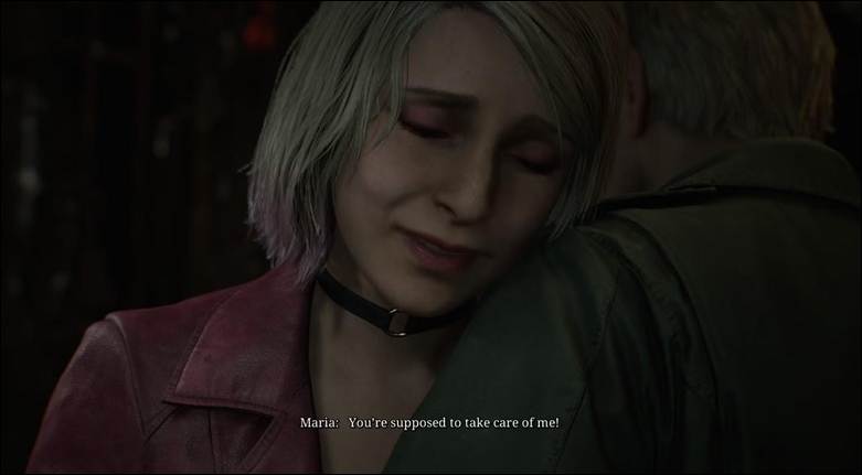 An official picture of Silent Hill 2