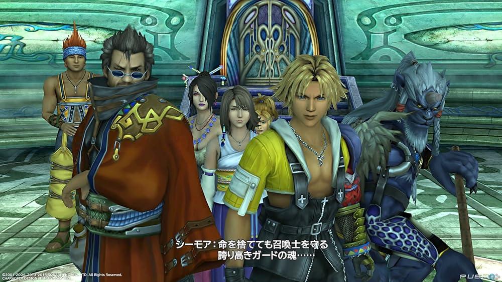 a picture from the lovely Final Fantasy X