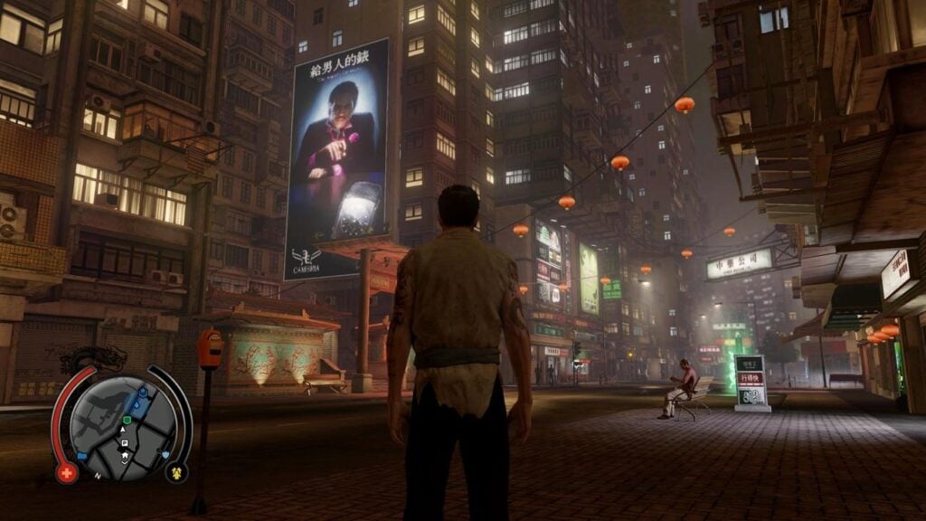 a screenshot of Sleeping Dogs